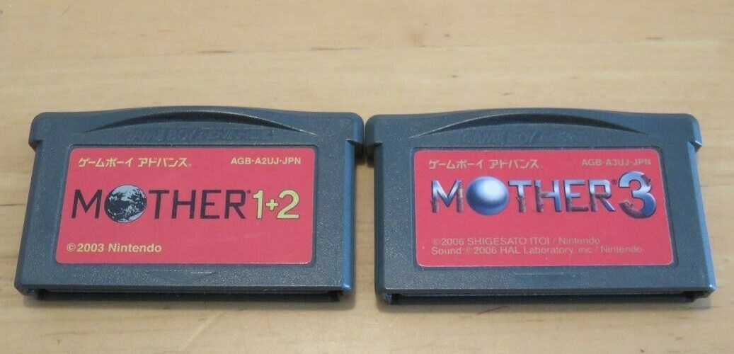 Gameboy Advance MOTHER1 ,2 MOTHER3 Set | eBay Gameboy Advance MOTHER1 ,2 MOTHER3 Set | eBay
