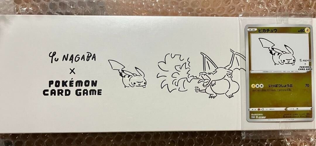 New Yu NAGABA x Pokemon Card Game Special BOX with Promo New Yu NAGABA x Pokemon Card Game Special BOX with Promo
