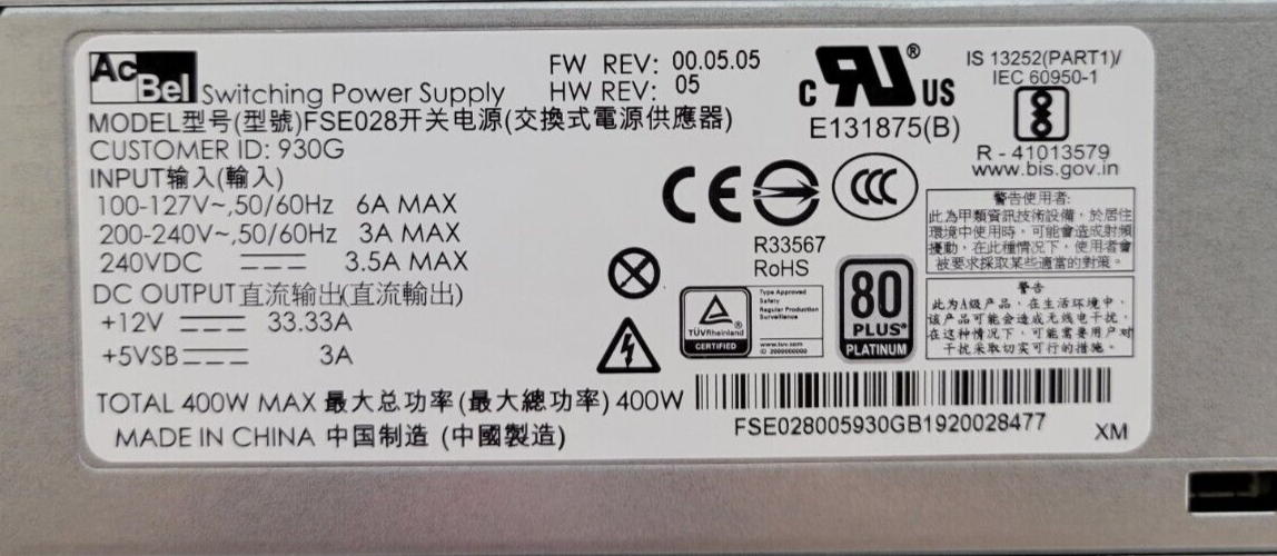 ACBEL FSE028 400W 80 PLUS PLATINUM POWER SUPPLY FOR SD1Q-1ULH - Picture 7 of 7