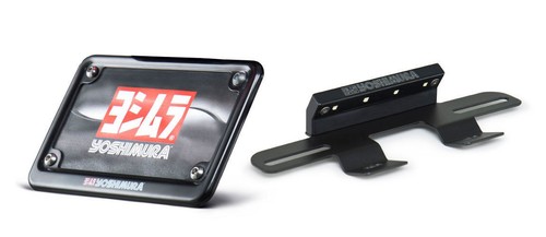 070BG141703 Yoshimura Fender Eliminator Kit Kawasaki ZX10R