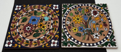 2 VTG Tile Ceramic Art Pottery Floral Flower Dots Spain Onda JNC
