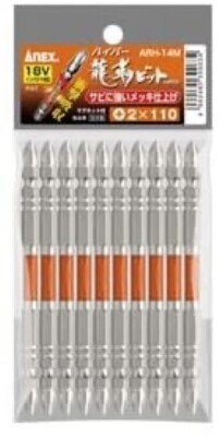 ANEX HYPER RYUJIN Torsion Screwdriver Bit with Mg +2x110mm ARH-14M 10pcs Japan
