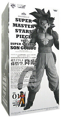IchibanKuji Dragon Ball GT SMSP Award 01 THE BRUSH Award Super Saiyan 4 Son Goku