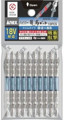 ANEX HYPER RYUJIN Torsion Screwdriver Slim Bit Mg +2x85mm ARHS-14M 10pcs JIS
