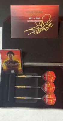 Target 2018 Super Darts Champion Haruki Muramatsu Limited Edition Rising Sun 23G