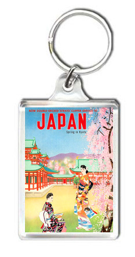 小物 00s d.i.a. key ring japanese label y2k Trinkets japanese 2000s keychain Y2K Love and deepspace