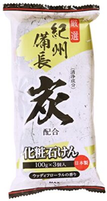 Japanese kisyuu Sumi Charcoal Bar Soap Bar 100g x 3  