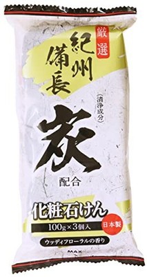 [JAPAN seller] Japanese kisyuu Sumi Charcoal Bar Soap Bar 100g x 3 made in Japan