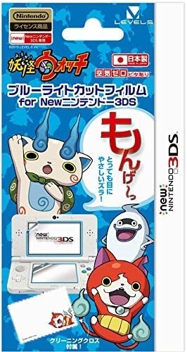 Hori Yokai Watch Blue Light Cut Film for New Nintendo 3DS LVAC-0012 New
