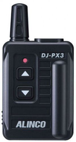 Alinco DJ-PV1D Specified small power digital community radio Alinco DJ-PV1D Specified small power digital community radio
