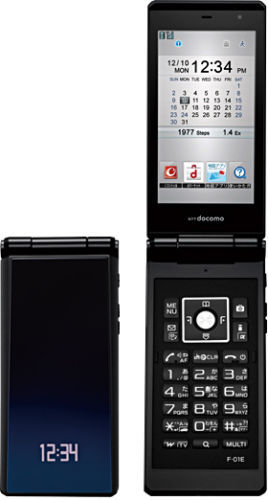docomo FOMA F-02B FUJITSU galaphone mobile phone folding docomo FOMA F-02B FUJITSU galaphone mobile phone folding