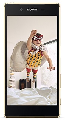 Sony Xperia Z5 32Gb Gold