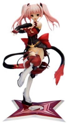 Beat Blades Haruka Narika Miyazawa Limited Damage ver. 1/8 PVC Figure Kotobukiya
