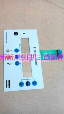 1Pcs For Atlas 1900071092 Membrane Keyboard