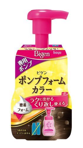 Color de pelo de espuma Bigen cremas