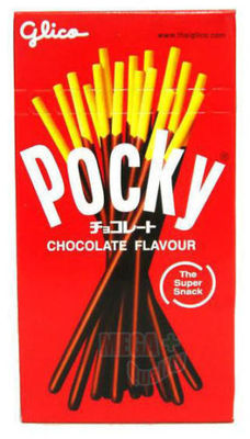 Glico Pocky Chocolate Biscuit stick Japan 1 box | eBay