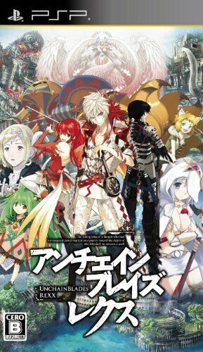USED PSP PlayStation PSP unchainblades rexx 36053 JAPAN