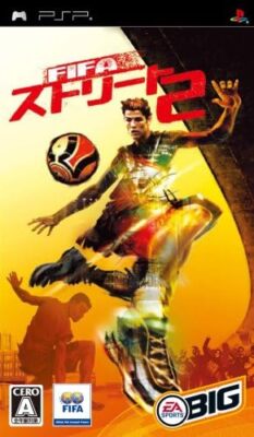 FIFAストリート 2 FIFA Street 2 [JAPAN IMPORT US SELLER] | eBay