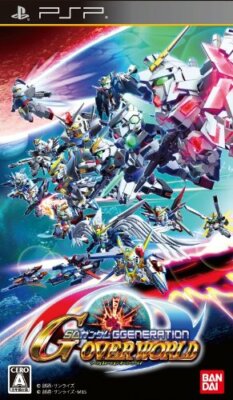 SD Gundam G Generation Over World - PSP Japan 4582224494996