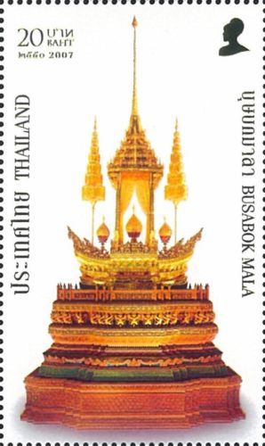 R5868 Thailand 1974 art National Museum 4v. MNH | eBay