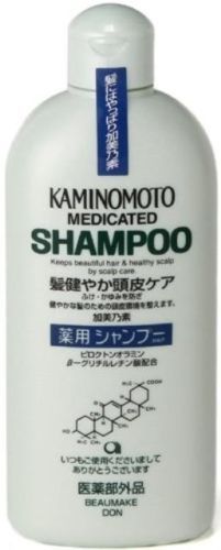 KAMINOMOTO Hair Loss Treatments