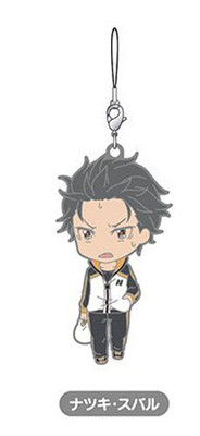 Re:Zero Natsuki Subaru Nendoroid Plus Rubber Phone Strap NEW | eBay