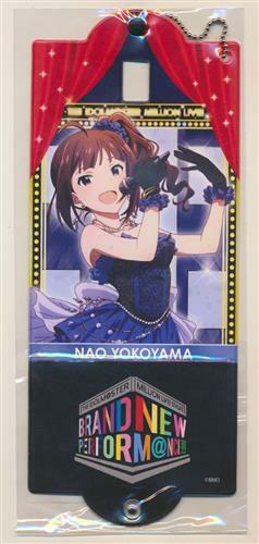 Nao Yokoyama The Idolm Ster Million Live Official Multi Band 5th Live Ver Ebay