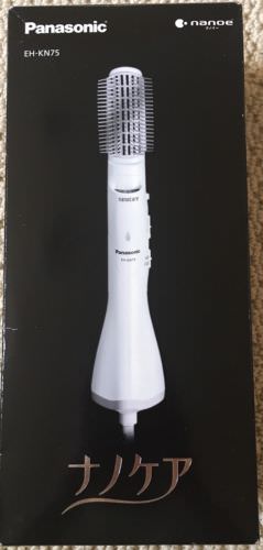 Panasonic Hair Brush Dryers