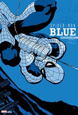 SPIDER-MAN: BLUE 日本語版 SPIDER-MAN: BLUE 日本語版 フィギュア