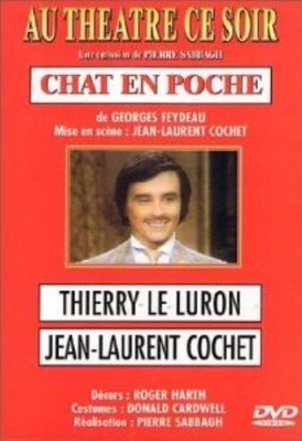 LAventure cest laventure DVD