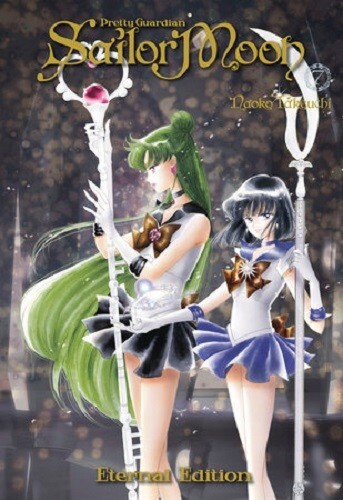 Pretty Guardian Sailor Moon Eternal Edition 7 Манга