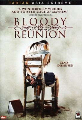 Bloody Reunion (DVD) Seong-won Jang Eung-soo Kim Yeong-seon Kim Dong-kyu Lee