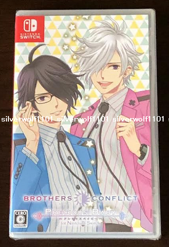 Nintendo Switch BROTHERS CONFLICT: FURIOUS BABY Amazon.com: BROTHERS CONFLICT Precious Baby for Nintendo