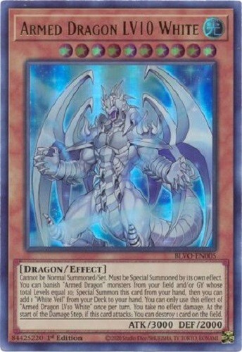 【ARS10】Dragon of Illumination ウルトラ　プロモ 遊戯王 日本選手権 プロモ 未開封 Dragon of Illumination