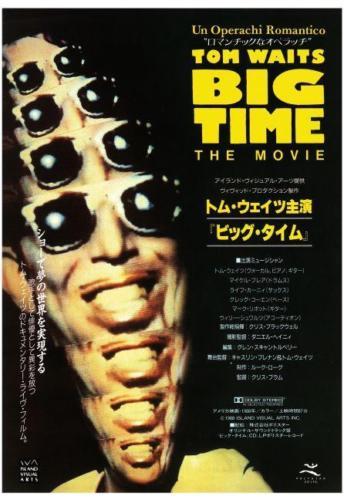 Tom Waits **POSTER** LARGE PRINT - Heartattack and Vine