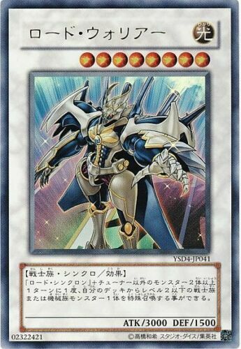 yusoro 61+8EJiSrFL._UF350,350_QL50_.jpg