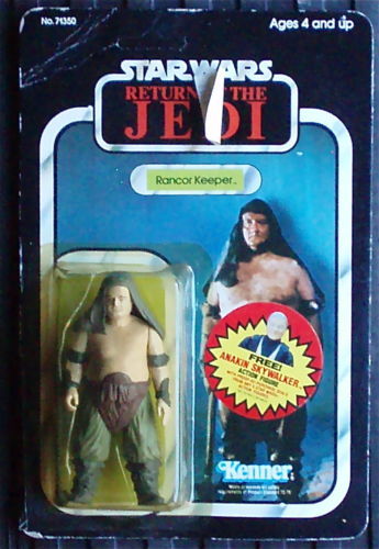 Army Golden Knight G.I. Joe Limited Edition 1997 MISB Kenner