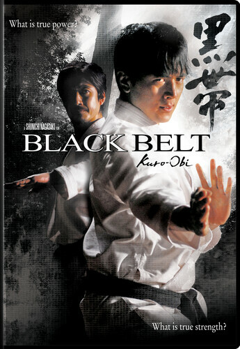 Black Belt-Kuro Obi (DVD) for sale online