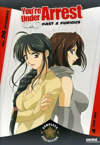 (未使用･未開封品)　You&#39;re Under Arrest: Fast &amp; Furious Complete Coll [DVD] [Import] tu1jdyt You're under Arrest: Fast and Furious Complete Collection