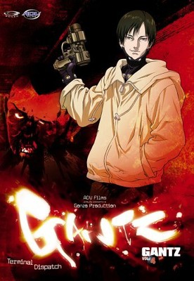 Gantz - Terminal Dispatch (Vol. 4) (DVD) NEW