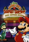 Super Mario Bros: Box Office Mario (DVD, 2009) Disc And Cover Art Only, No Case.
