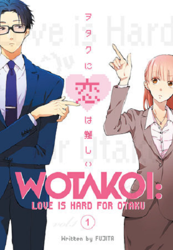 Wotakoi: Love Is Hard For Otaku Vol. 1 манга