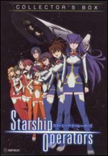 Battle Starship Alfee Ⅲ DVD Battle Starship Alfee III 2019 Fuyu no Ran Concert DVD
