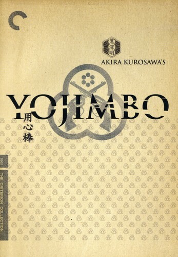 Yojimbo (Criterion Collection) (DVD, 1961)