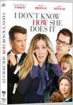 I Dont Know How She Does It (DVD, 2011) Disc Only, No Case. Tested And Works