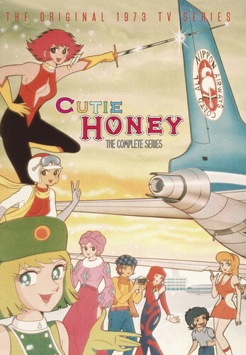 キューティーハニー 【北米版DVD】 THE COMPLETE SERIES Cutie Honey: the Complete TV Series (DVD) for sale online | eBay