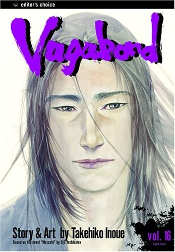 Vagabond, Vol.16 バガボンド 英語版 $_57.JPG?set_id=8800005007