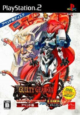 Guilty Gear XX Accent Core Plus Append PS2 Ark Sony