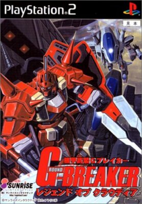 プレステーション2 Amazon.co.jp: LEVELHIKE HDMIケーブル Playstation 2