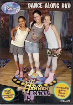 DVD DISNEY - VG Disc & Cover Art Only - $2 Combined Shipping - See all details